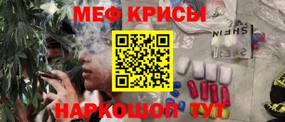 винт Лесосибирск