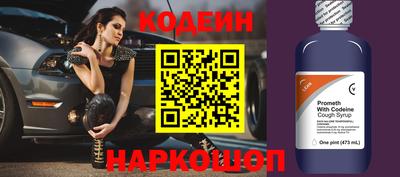 кокаин колумбия Ликино-Дулёво