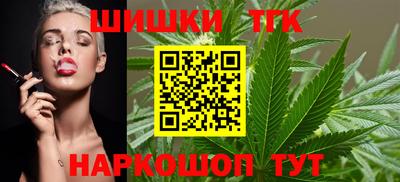 винт Лесосибирск
