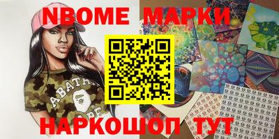 кокаин колумбия Ликино-Дулёво
