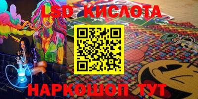 кокаин колумбия Ликино-Дулёво