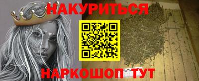 винт Лесосибирск