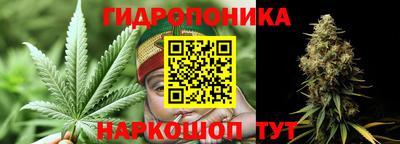 винт Лесосибирск