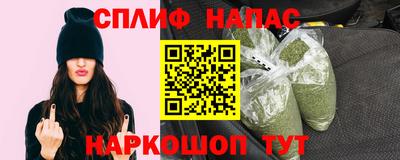винт Лесосибирск