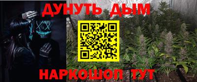 кокаин колумбия Ликино-Дулёво