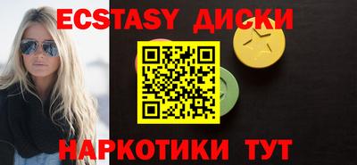 кокаин колумбия Ликино-Дулёво