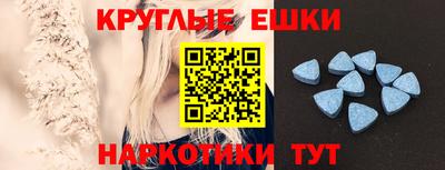 кокаин колумбия Ликино-Дулёво