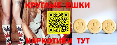 кокаин колумбия Ликино-Дулёво