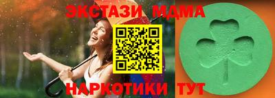 кокаин колумбия Ликино-Дулёво