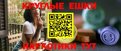 кокаин колумбия Ликино-Дулёво