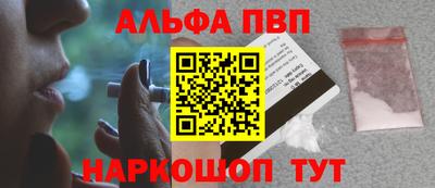 кокаин колумбия Ликино-Дулёво