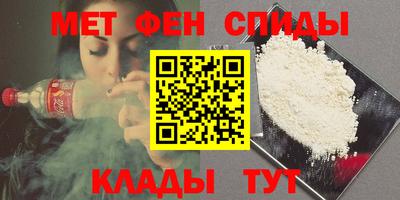 винт Лесосибирск
