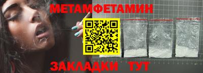 кокаин колумбия Ликино-Дулёво