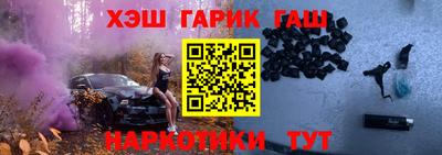 спиды Ливны