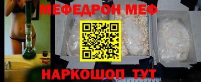 кокаин колумбия Ликино-Дулёво