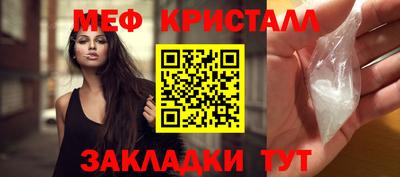 винт Лесосибирск